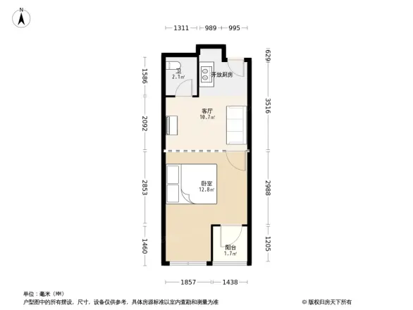 太仓骏园时代广场