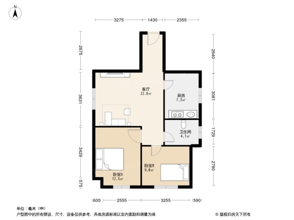 新兴大厦