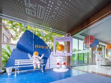 暨阳府璟宸 4室2厅 南