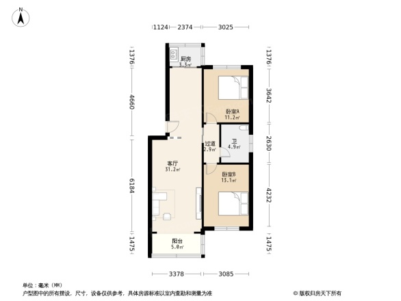 幸福苑丹桂花园