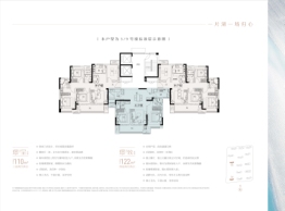 东湖上璟3室2厅1厨2卫建面109.00㎡