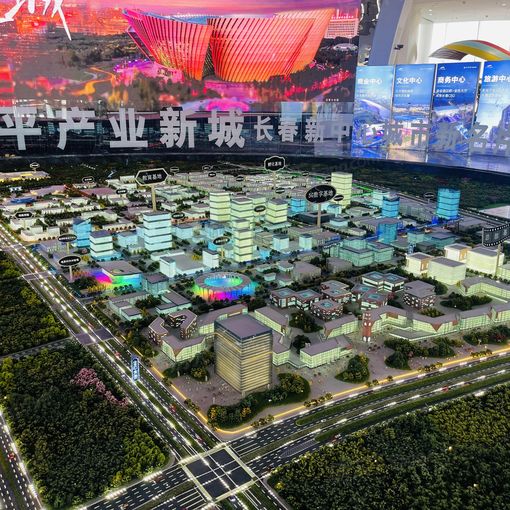 万达长春国际影都3室1厅1卫南北朝向2000.00元/月出租