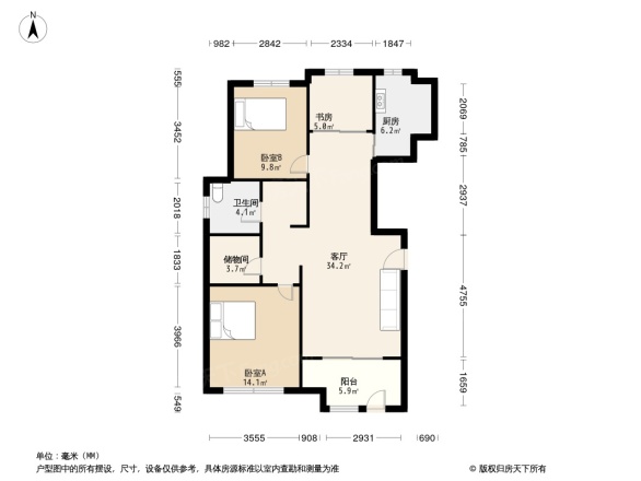 保亿风景御园