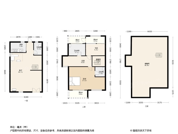 瑞安华鸿中央原墅