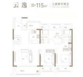 保利融信云上流光建面115平