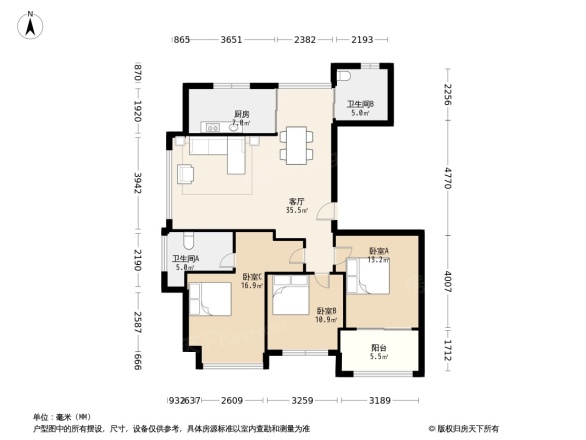 新中宇维萨