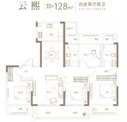 保利融信云上流光4室2厅1厨2卫建面128.00㎡