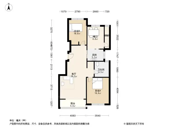 雅戈尔锦绣东城