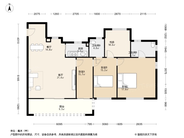 置信金座