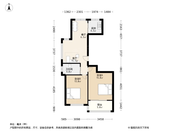 香悦花苑