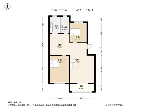 圣和雅居园