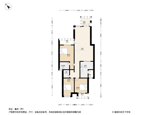 五云山科罗蒂