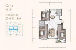一象澜湾3室2厅1厨2卫建面122.11㎡