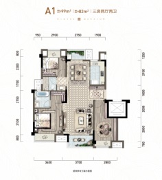 弘阳昕悦府观山樾3室2厅1厨2卫建面99.00㎡