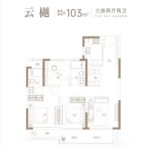 建面103平