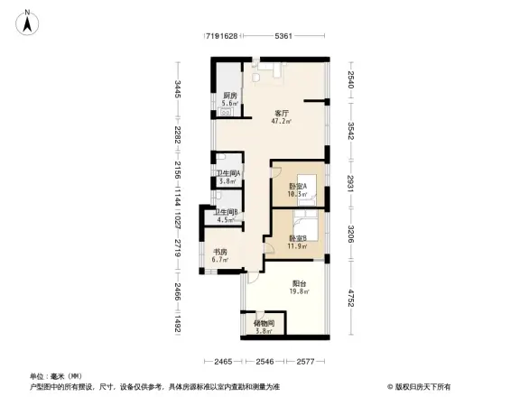 雅戈尔锦绣东城