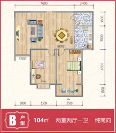 银胜·铂金府邸2室2厅1厨1卫建面104.00㎡