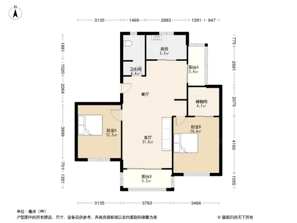德诚翠湖湾