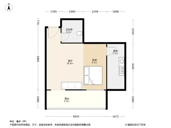 东岸澜庭