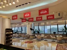 龙兴 碧桂园未来城市一期(A区)四房185万