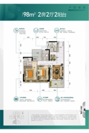 碧桂园云湖2室2厅1厨2卫建面98.00㎡