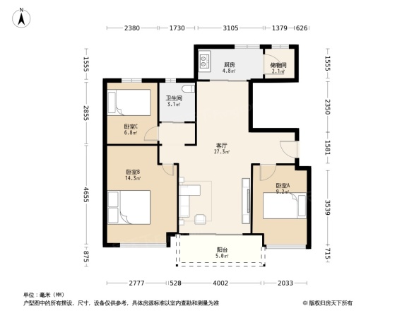 碧桂园幸福里