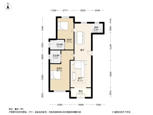 德诚翠湖湾