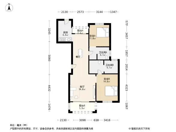 德诚翠湖湾