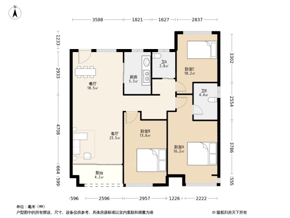 荣安香园2期