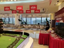 未来城市 4室1厅 南