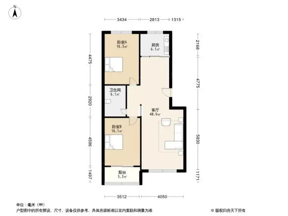 东岸澜庭