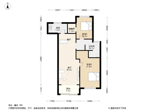 德诚翠湖湾
