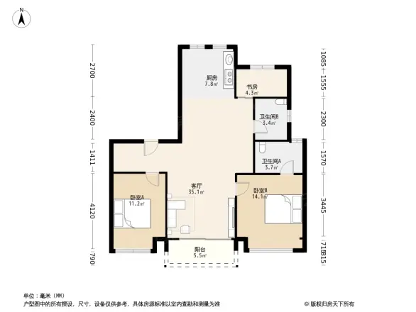 碧桂园幸福里
