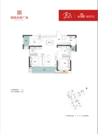 国欣·向荣广场3室2厅1厨2卫建面113.00㎡