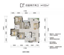 渠县·希望城4室2厅1厨2卫建面102.00㎡