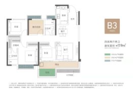 保利和光尘樾4室2厅1厨2卫建面119.00㎡