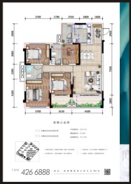 九洲龍城4室2厅1厨2卫建面120.17㎡