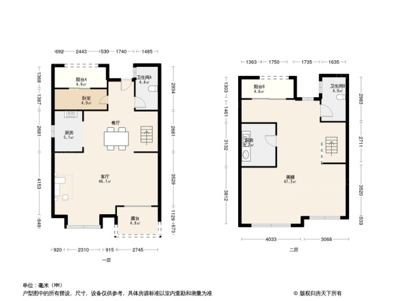 万科白鹭湾