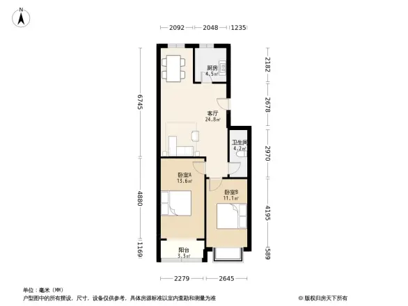 东岸澜庭
