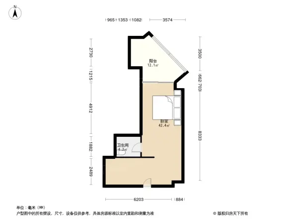 深业大厦