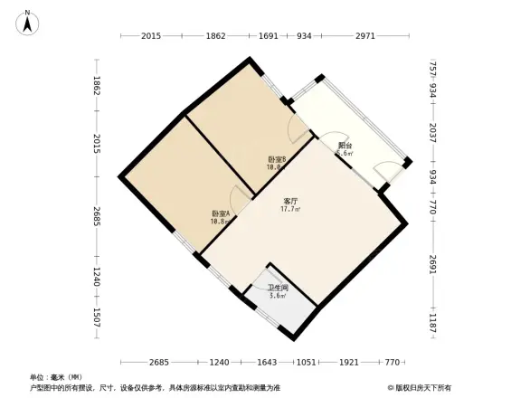安源居