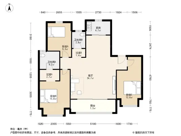 雅居乐鑫基中央公馆东区