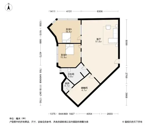 深业大厦