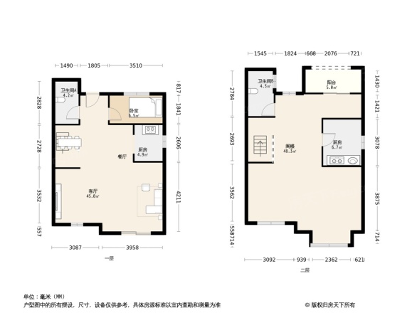 万科白鹭湾