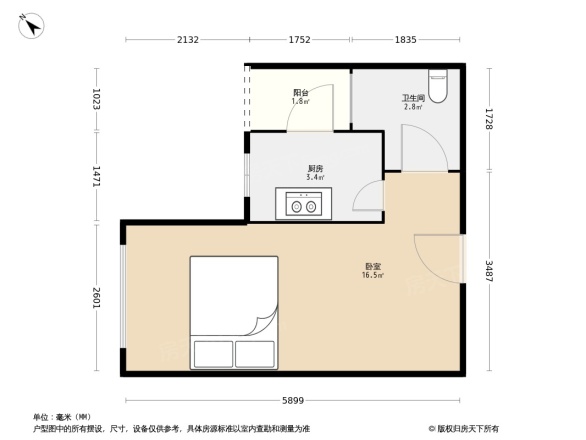 琳珠华庭