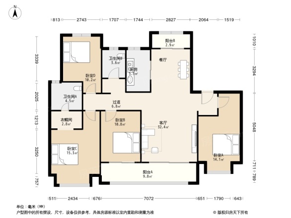 雅居乐鑫基中央公馆东区