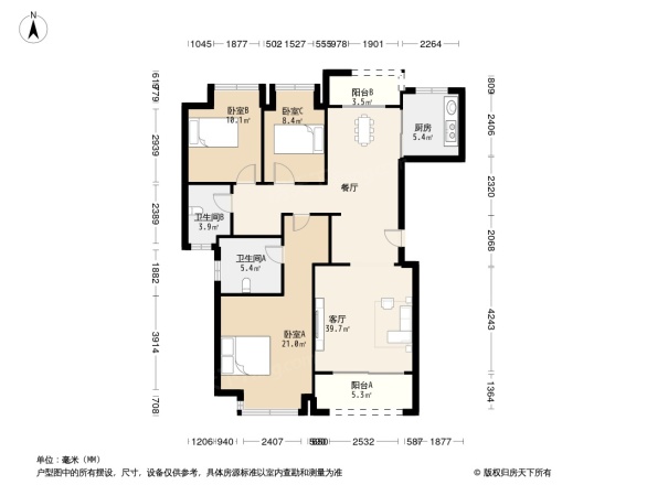 绿城·沁园