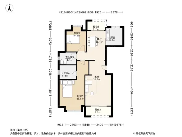 绿城·沁园