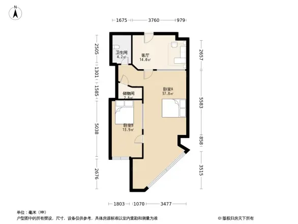 深业大厦