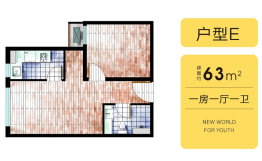 潮白河孔雀城青创天地1室1厅1卫建面63.00㎡